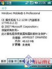A701A702 GPSϸ