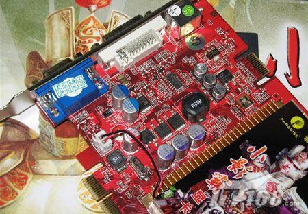 �����ж�ǧԪ���³�ֵ�Կ���תDX10��Ϸ(5)