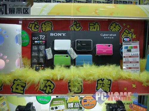 鿴ͼƬ  DSC-T2 - SONY ¿ɫƬDC-T24Gڴ