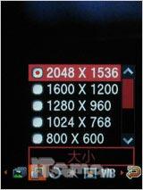 ���ɵ�ѡ������˫��˫�����ǻ�D888����(6)