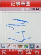 ���ɵ�ѡ������˫��˫�����ǻ�D888����(13)