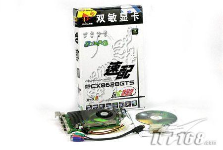 �����ж�ǧԪ���³�ֵ�Կ���תDX10��Ϸ(3)