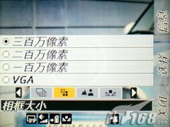 8GBW960i(13)