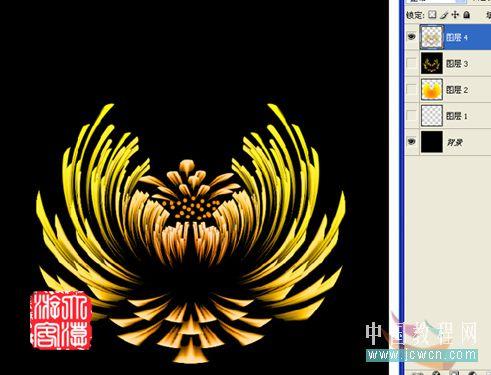 用Photoshop轻松打造一朵艳丽菊花(5)