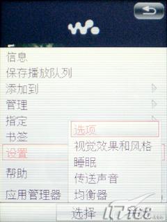 8GBW960i(10)