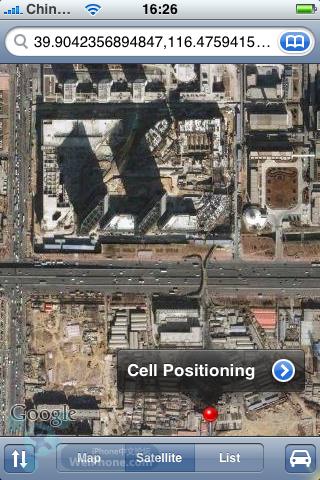 Żʵ iPhoneGPSȳʵ