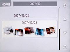 ��Խ��Ӱ2007���Ѱ��·�����������(5)