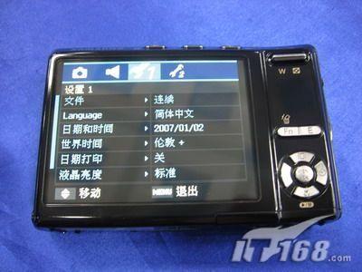 ���ֹ�����ȫ��������i85��װ��2280Ԫ