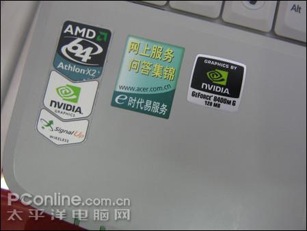 4000����Ԫ��λ��ֵAMD�ʼǱ��Ƽ�