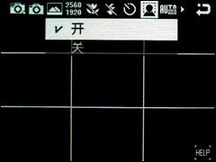 诺基亚N82/三星G800拍摄对比 皇者之战诺基亚N82与三星G800拍摄对比