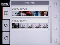 ��Խ��Ӱ2007���Ѱ��·�����������(5)