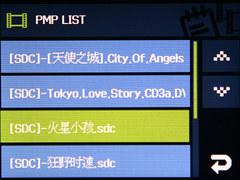 超越摄影 2007最不走寻常路数码相机点评 超越摄影2007最不走寻常路数码相机点评(2)
