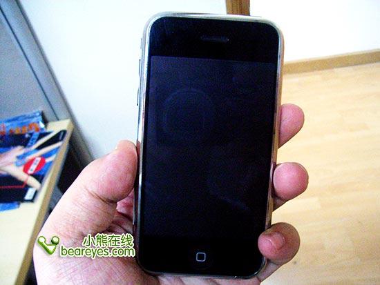 3.5�紥����ƻ��iPhone�İ���4500Ԫ