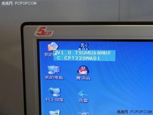 ֻҪ1799Ԫ721.6ҺƼ(7)