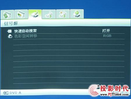 ���۾�ͷ����������MP771ͶӰ������(7)