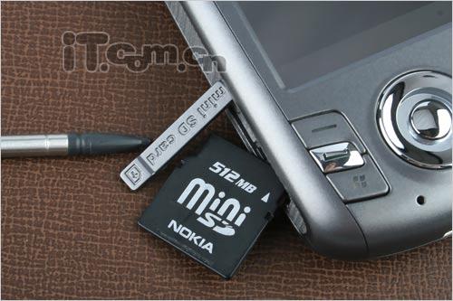 Ϯ VoxtelֻW520