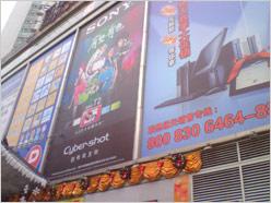 Ϯ VoxtelֻW520
