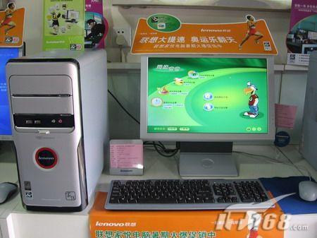 ��������˫����������õ��Ժ��ٷ���(2)