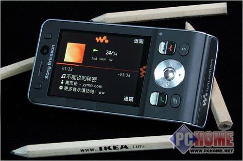 �ͼ�Ǯ��߼ۻ���ˮ���ǧԪ�ֻ�һ��(5)