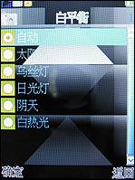 ֧��7�ŵ�ذ�������С����X3188����(4)