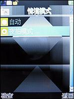 ֧��7�ŵ�ذ�������С����X3188����(4)