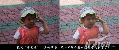 PhotoshopƬعȵС