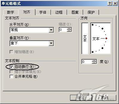 ʵExcelıз