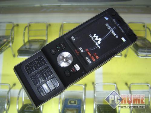 �ͼ�Ǯ��߼ۻ���ˮ���ǧԪ�ֻ�һ��(5)