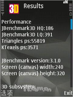 ��Ϸ������ŵ����N81��Ϸ����ר������(7)