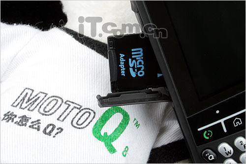 ����ȫ����Ħ�������������ܻ�Q8ͼ��(5)