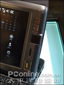 7Ӣ����ĻHTC˫ϵͳ������Shift����(2)