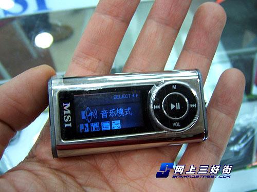 最低99元起廉价MP3播放器圣诞选购