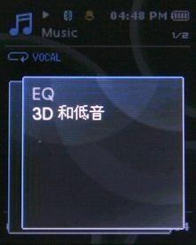 MP3S5(5)