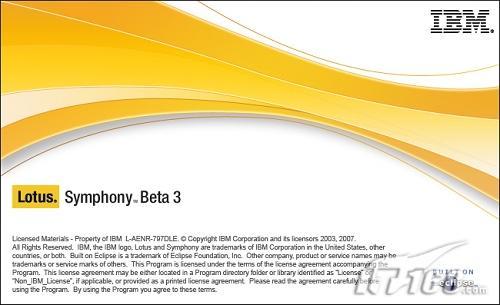 ��Ѱ칫����IBMSymphony��ϸ����