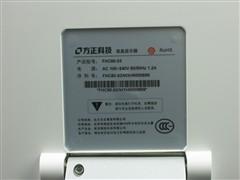 家居电脑经典延续方正卓越S2008评测(3)