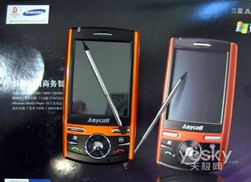 ����ѡ���еͶ˸���PPC�����ֻ��Ƽ�(2)