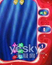 行唯美路线索爱轻巧3G手机K530c评测(6)