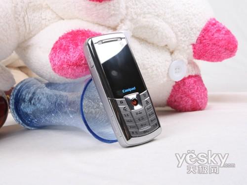 ��ҫ�������˫ģ˫���ֻ�239����(6)