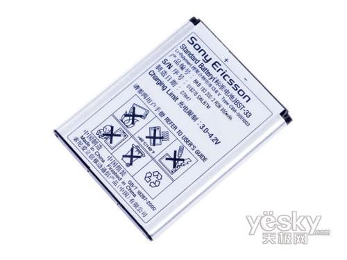 行唯美路线索爱轻巧3G手机K530c评测(9)