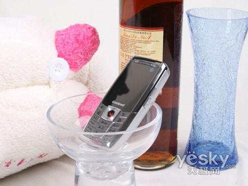 ��ҫ�������˫ģ˫���ֻ�239����