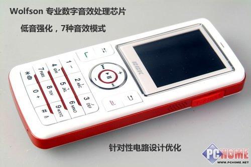 רҵоƬֻi528