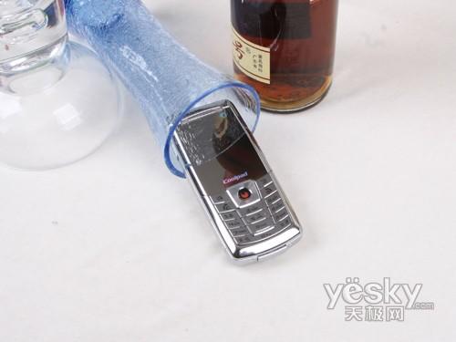 闪耀镜面酷派双模双待手机239评测(3)