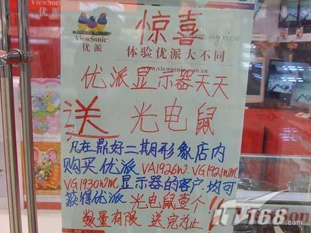 ���Ǯ���𼱳��ֽ���5��Һ������ܱ���