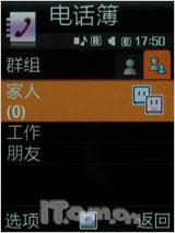 Ӱ·糱 ӰG800꾡