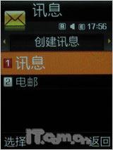 Ӱ·糱 ӰG800꾡