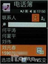 Ӱ·糱 ӰG800꾡