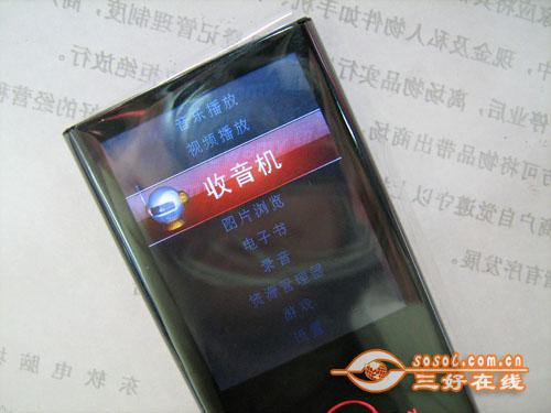 ��ƴM3Ŧ����������SuperCard�ǳ�