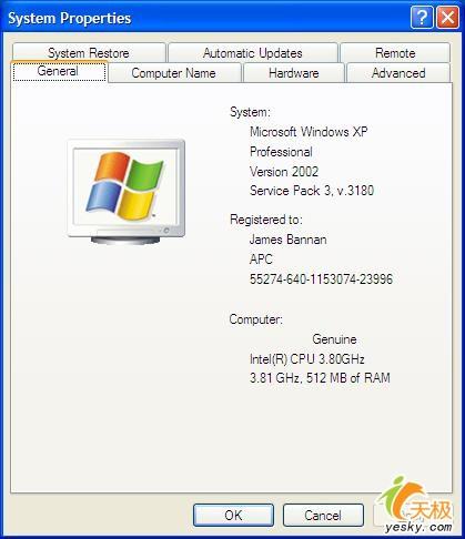 windows xp sp3系统属性窗口信息
