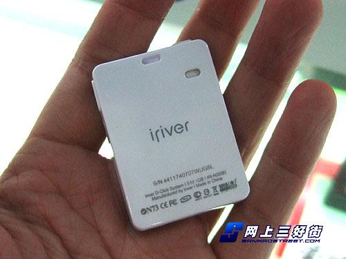 ӭԪ��ȫ����С����iRiverS10��699Ԫ