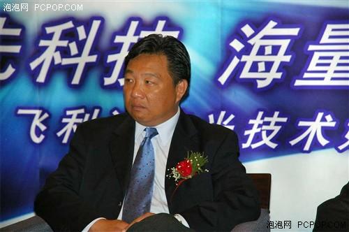 飞利浦CE与小家电合并黄瑞仁出任CEO